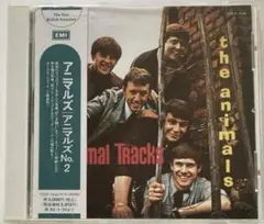 アニマルズ / No.2