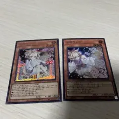 2026年最新】灰流うらら 25th 絵違いの人気アイテム - メルカリ