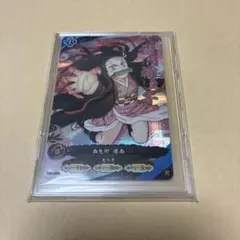 ユニオンアリーナ】鬼滅の刃 竈門禰豆子 星3 パラレル psa10 - メルカリ