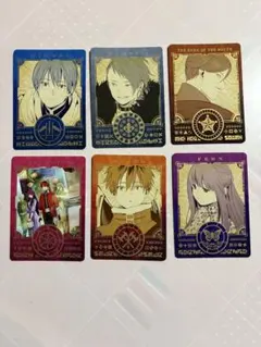 【6枚】葬送のフリーレン 15巻特典 ボイスカード 魔法のキャラクターカード2