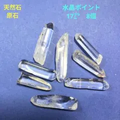 クッキーぷりん様 リクエスト 3点 まとめ商品