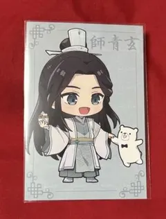 天官賜福 ロールアイスクリームファクトリー 特典ポストカード 風信 m*n様 天官賜福 ロールアイス 特典 ポストカード ステッカー アクスタ 風信
