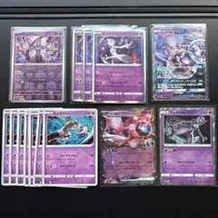 2026年最新】ポケモンカード まとめ売り gxの人気アイテム - メルカリ