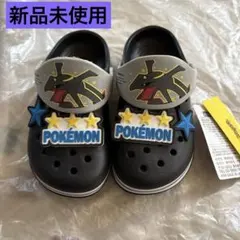 しまむら ポケモン サンダル 18cmのサムネイル