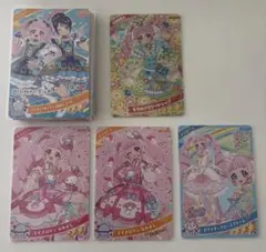 ひみつのアイプリ ひまり まとめ売り カード