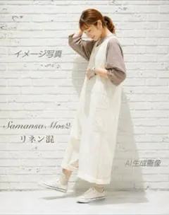 サマンサモスモス　Samansa Mos2　新品　未使用　タグ付き　サロペットのサムネイル