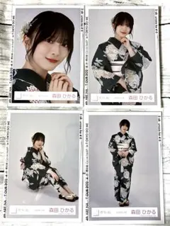 森田ひかる 櫻坂46 生写真 2024年 浴衣