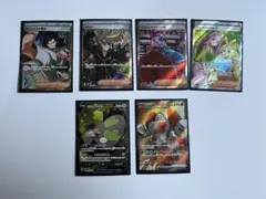 ポケモンカード SR ６枚セット　まとめ売り