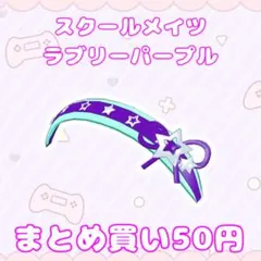 Item thumbnail for item e79d0de3-b6d4-4127-a2b8-152d147ac4c5