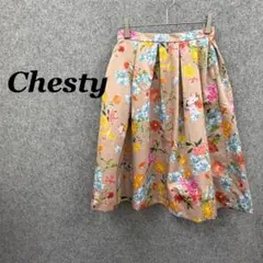 Chesty チェスティ フレアスカート ピンクベージュ 0 S相当 日本製のサムネイル