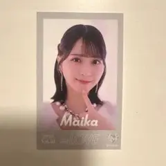 =LOVE 佐々木舞香 ミニフォト vol.10