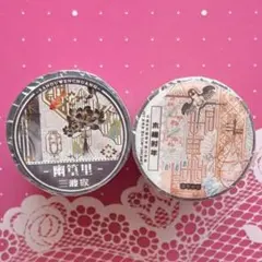 贝壳光 木槿时年 幽篁里 2点セット 6cm×2m 海外マスキングテープ 贝壳光 木槿时年 幽篁里 2点セット 6cm×2m 海外マスキングテープ