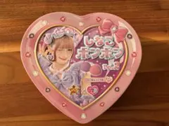 Item thumbnail for item b03fd4ed-2849-4df5-adec-9d4dcd5e396d