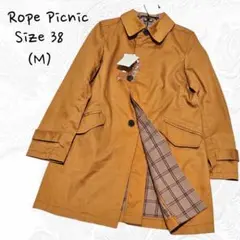 【新品タグ付き】 ロペピクニック　トレンチコート　オレンジ　綿100% 春秋　M