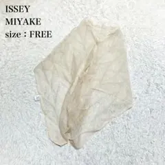 me ISSEY MIYAKE シアー　カーディガン　ストール　リネン　折り目のサムネイル