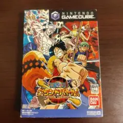 ワンピース グランドバトル！ Nintendo GameCube