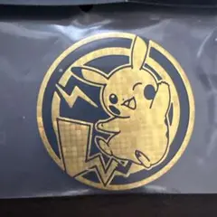 momoiro様 リクエスト 2点 まとめ商品