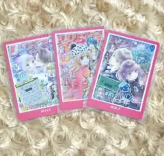 りぼん　ウエハース　70th カード　初×婚　ハローイノセント　ひよ恋
