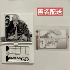 2026年最新】緒方精次の人気アイテム - メルカリ