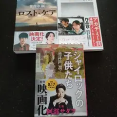 Item thumbnail for item 5c28ef7c-fa5a-4249-b73a-96bd04ca3db8