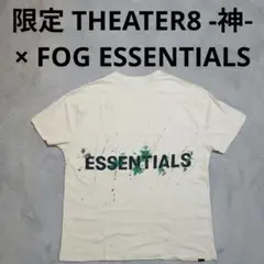 限定モデル エッセンシャルズ シアター8 半袖 Tシャツ カットソー