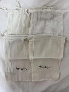 Aesop ショップ袋 巾着5個セット