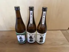 2025年最新】信州亀齢 山恵錦の人気アイテム - メルカリ