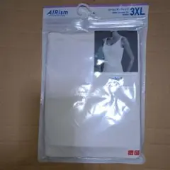 ホワイト シームレス キャミソール 3XL