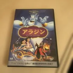 Item thumbnail for item 1ebc175b-5324-4f67-99fc-3eacbba4c458