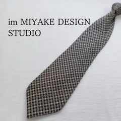 アイエムミヤケデザインスタジオ ネクタイ 紺 ワイドタイ シルク【n9394】