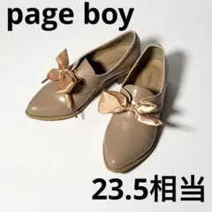 PAGE BOY レースアップシューズ M 23.5cm相当 リボン ベージュのサムネイル