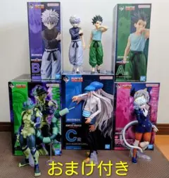 HUNTER HUNTER　一番くじ　キメラアント編　開封美品