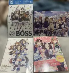 ウマ娘　グッズ　パンフレット　マガジン　クリアファイル2枚