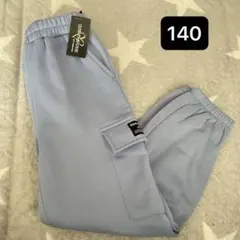 Item thumbnail for item 1b9b646f-ad08-4558-a2d6-2cb5ee5a4379