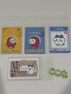 ちいかわ　コレクションカードグミのサムネイル