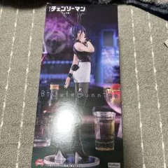 Y*s様 チェンソーマンレゼバニーフィギュア