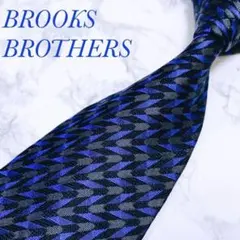 ♡極美品♡BROOKS BROTHERSネクタイ 総柄　ブルー系