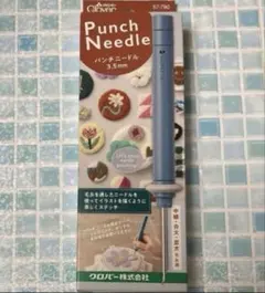 Item thumbnail for item 599294bc-5efb-4384-a352-209961e64e5d