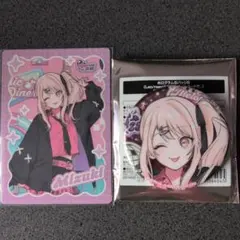 プロセカ 暁山瑞希 メロパレ