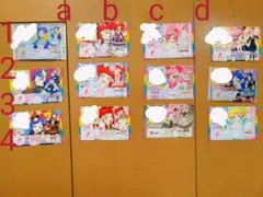 Item thumbnail for item d85ceec4-997e-43f1-997e-faae28a9f19c