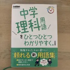 Item thumbnail for item 6ea58da7-5ae0-412a-90f1-465220aab8c8