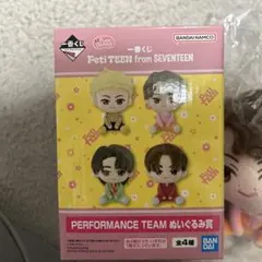 SEVENTEEN 一番くじ ぬいぐるみ JUN