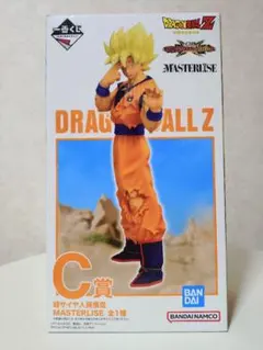 一番くじ ドラゴンボール VSオムニバスCROSS C賞　超サイヤ人孫悟空