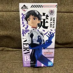 一番くじ エヴァンゲリオン 碇シンジ フィギュア B賞