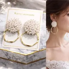 つぶつぶパールカボション ×ゴールドリング　ピアス　イヤリング