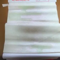 Item thumbnail for item 03855fa7-2113-41c5-ae5c-7e7311982da8