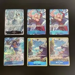 青クザン フルパラ デッキパーツ パラレル - メルカリ