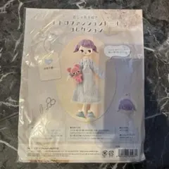 Item thumbnail for item 6b39c5ef-cd43-4f19-b7a0-f2a89e90c837