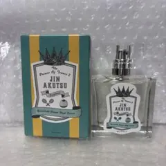 2025年最新】亜久津仁 香水の人気アイテム - メルカリ