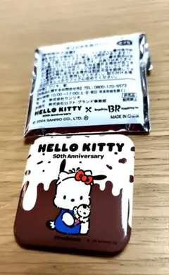 ハローキティー 缶バッジ サーティワン